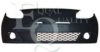 EQUAL QUALITY P1731 Bumper